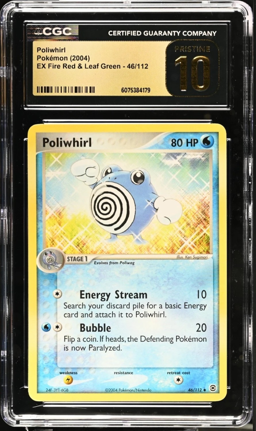 POLIWHIRL