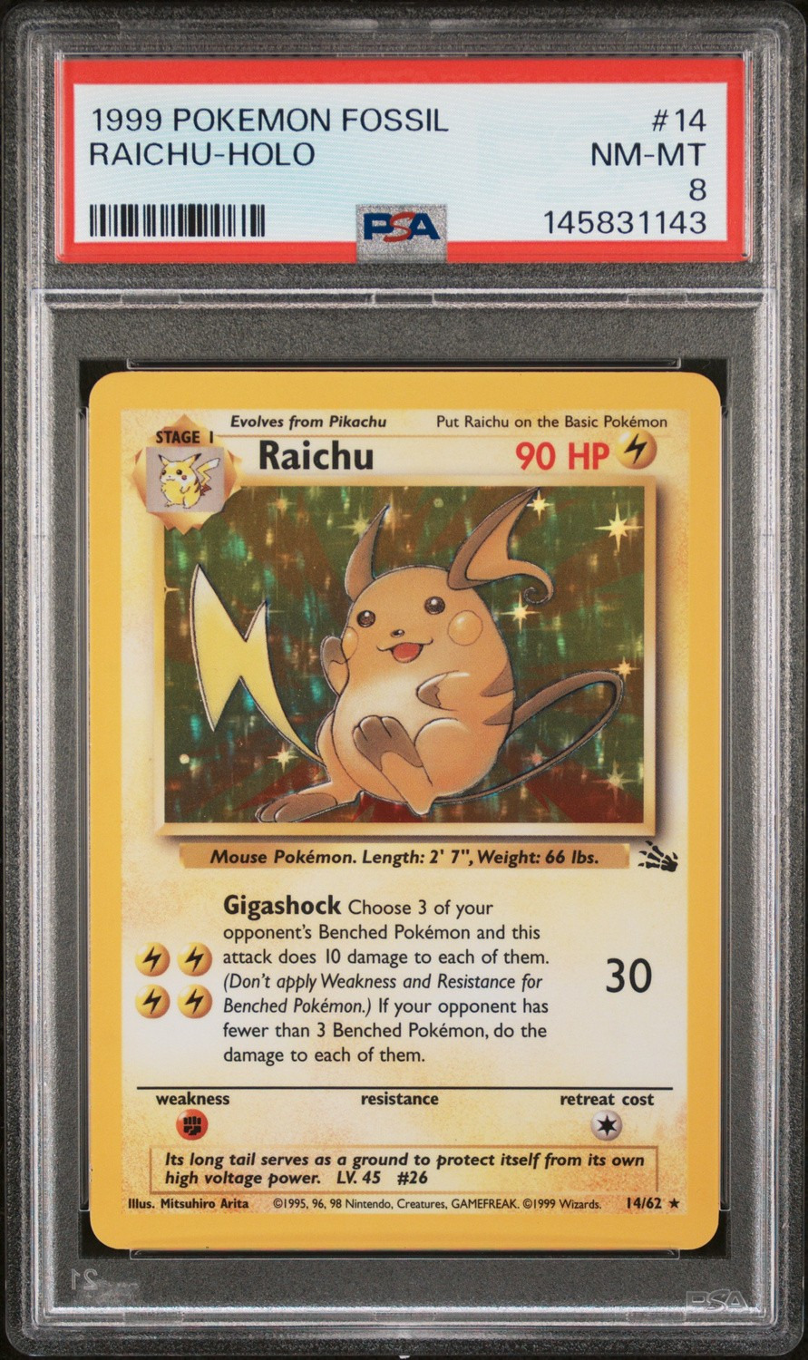 RAICHU
