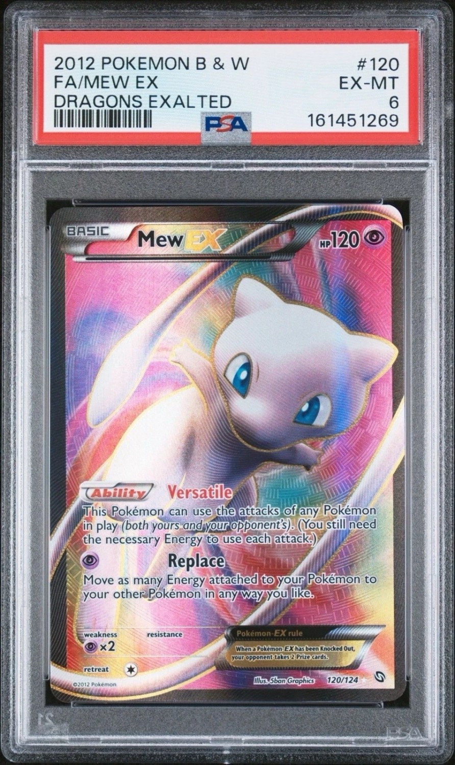 MEW EX