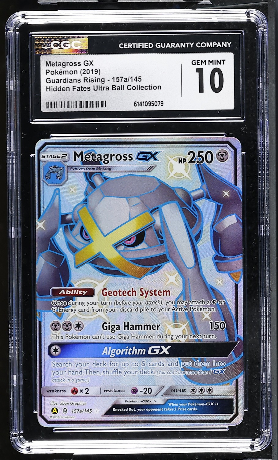 Metagross GX