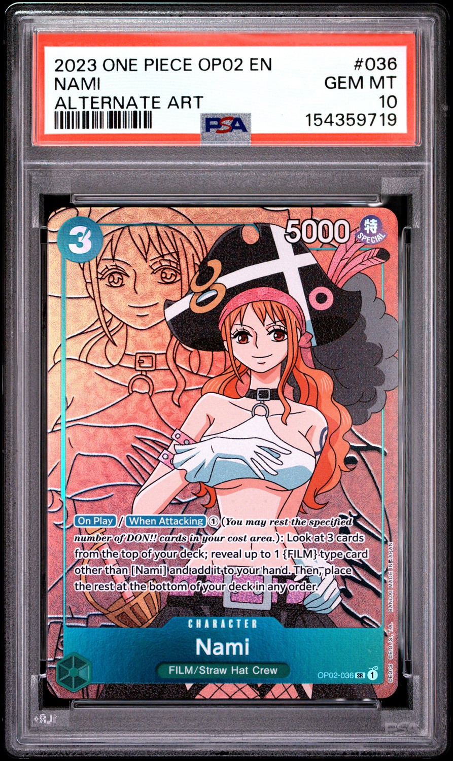 Nami