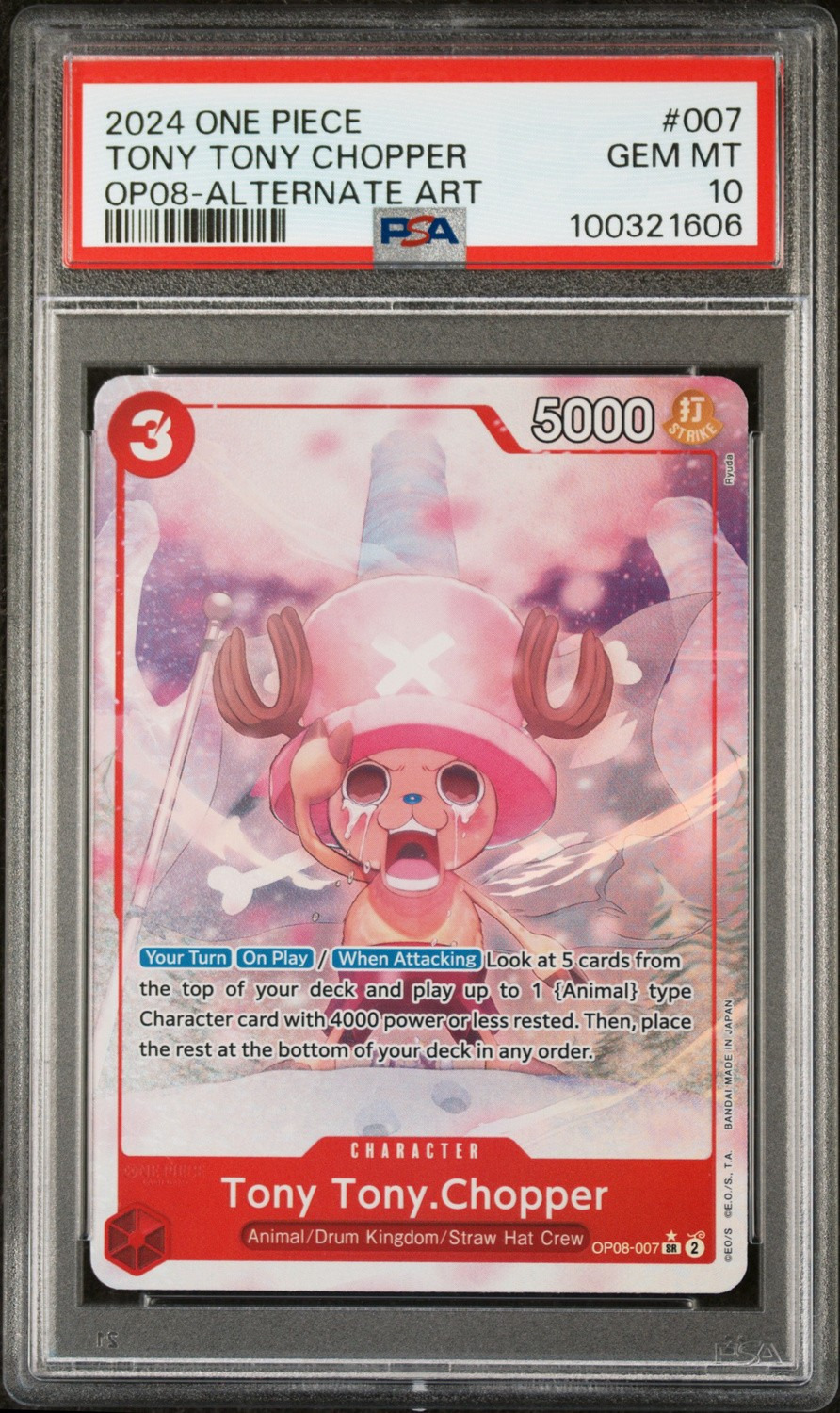 Tony Tony Chopper