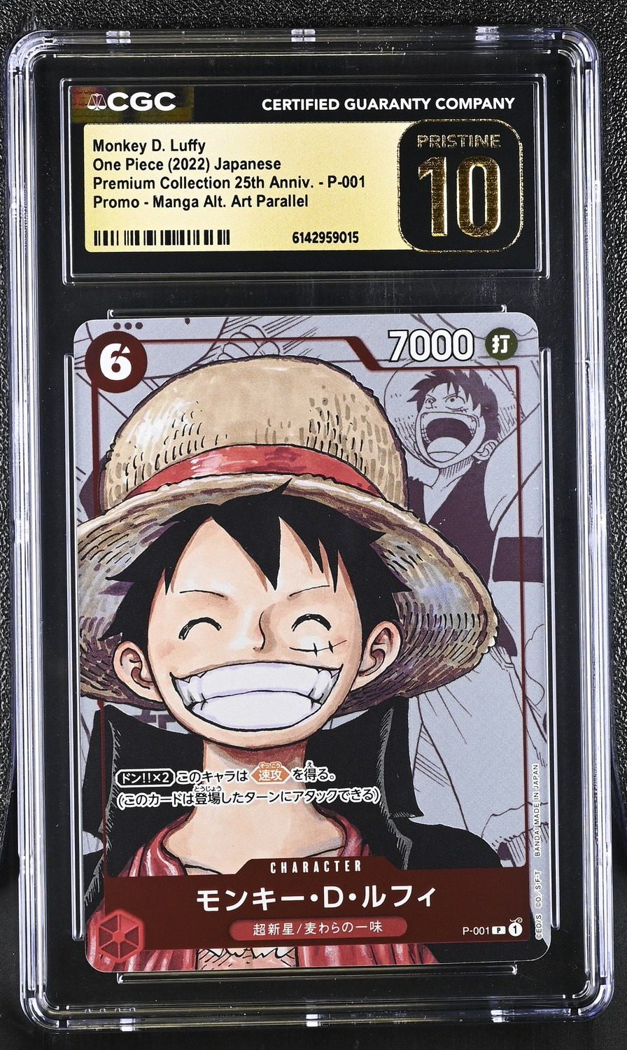 Monkey D. Luffy
