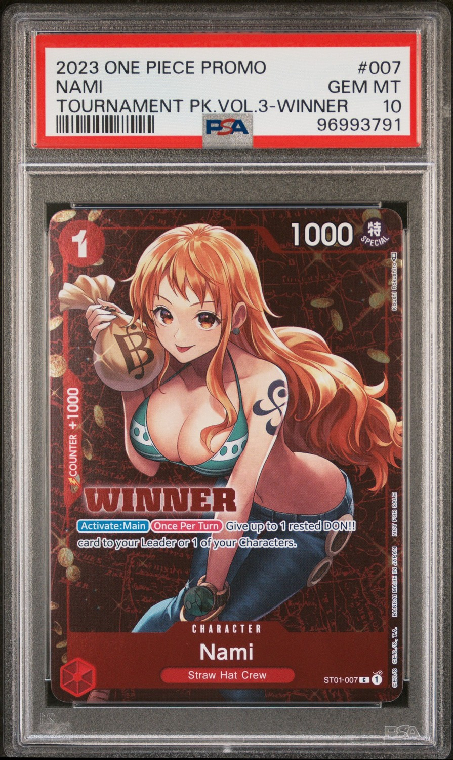 Nami