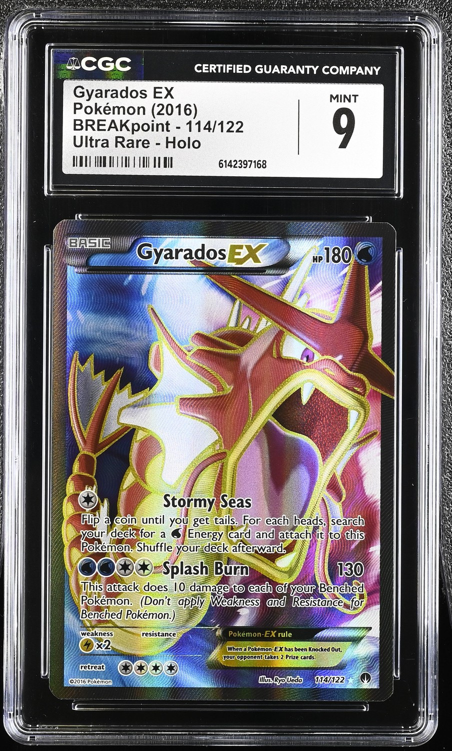 Gyarados EX