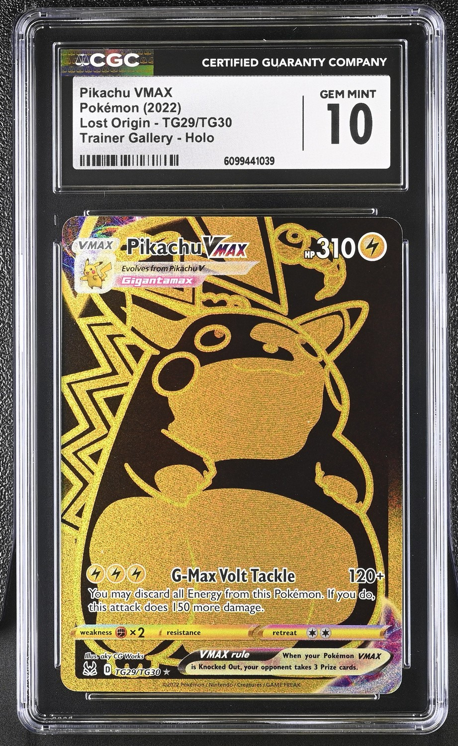 FA/PIKACHU VMAX
