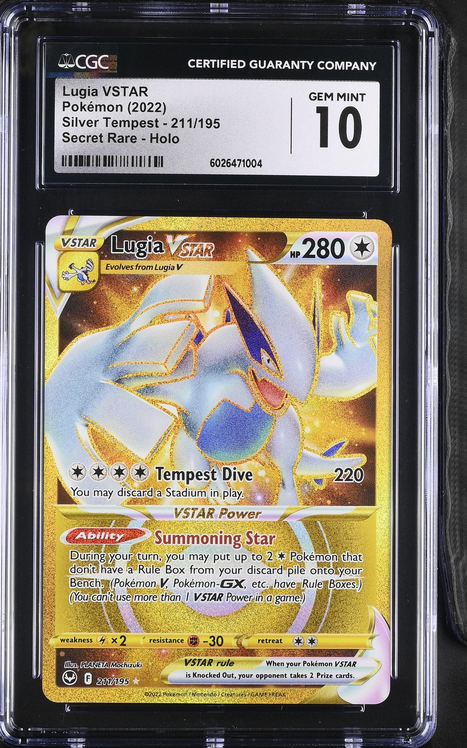 Lugia VSTAR
