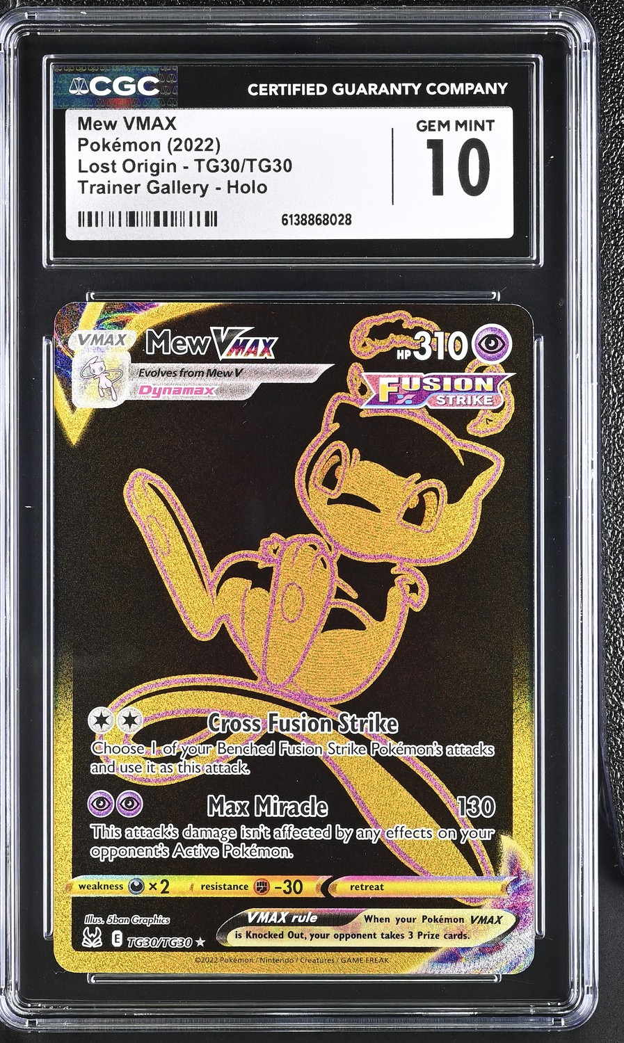 Mew VMAX