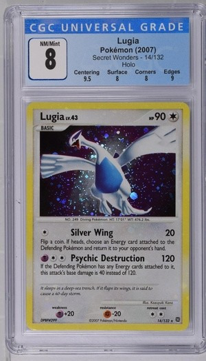 Lugia