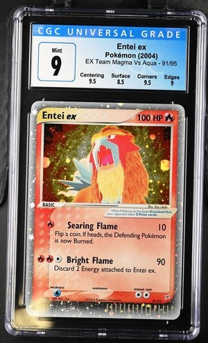Entei EX