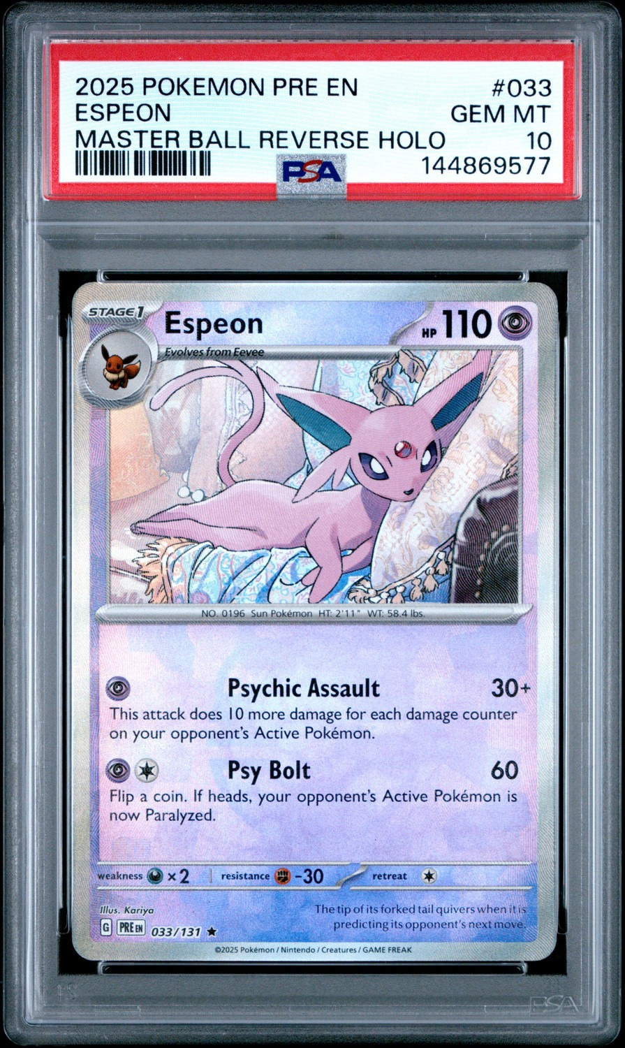 Espeon
