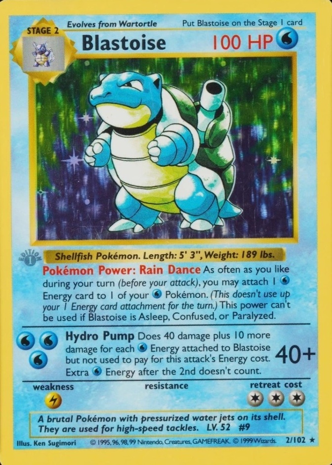 Holo · 1st Edition