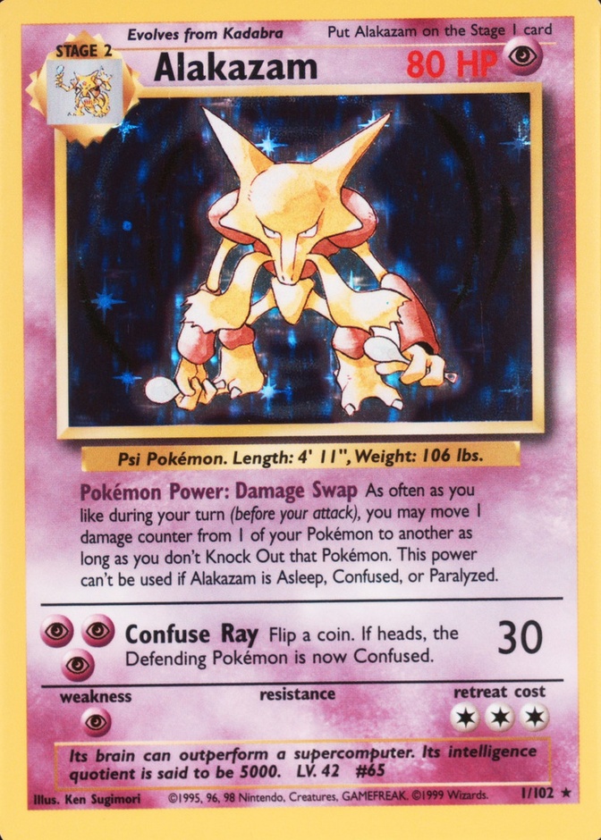 Holo · Unlimited