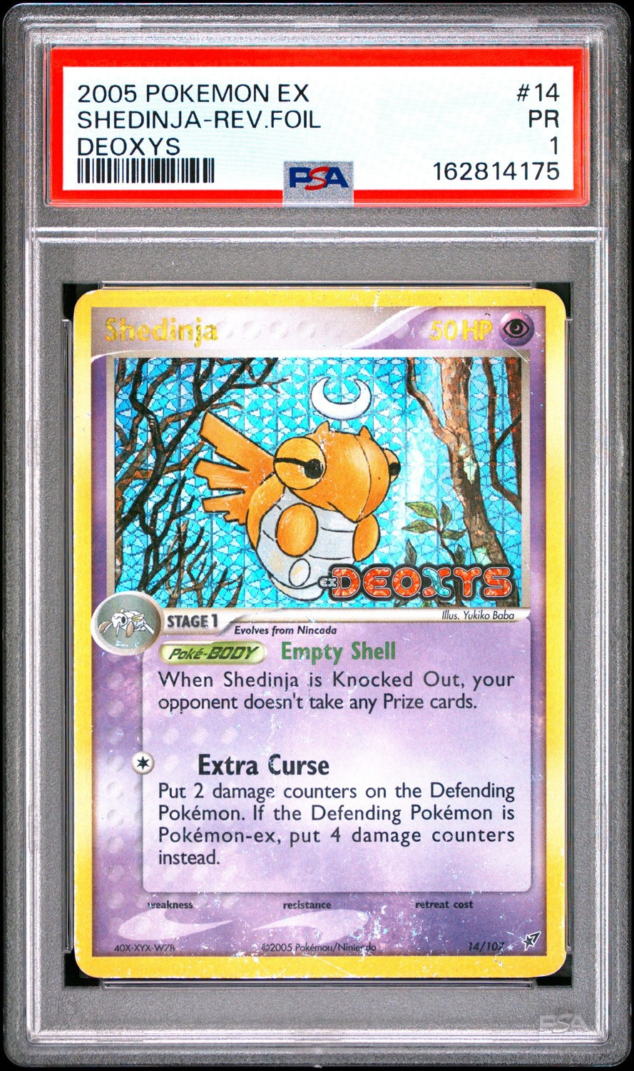 SHEDINJA