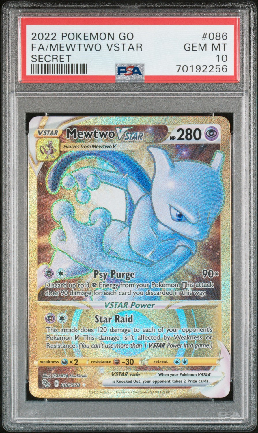 Mewtwo VSTAR