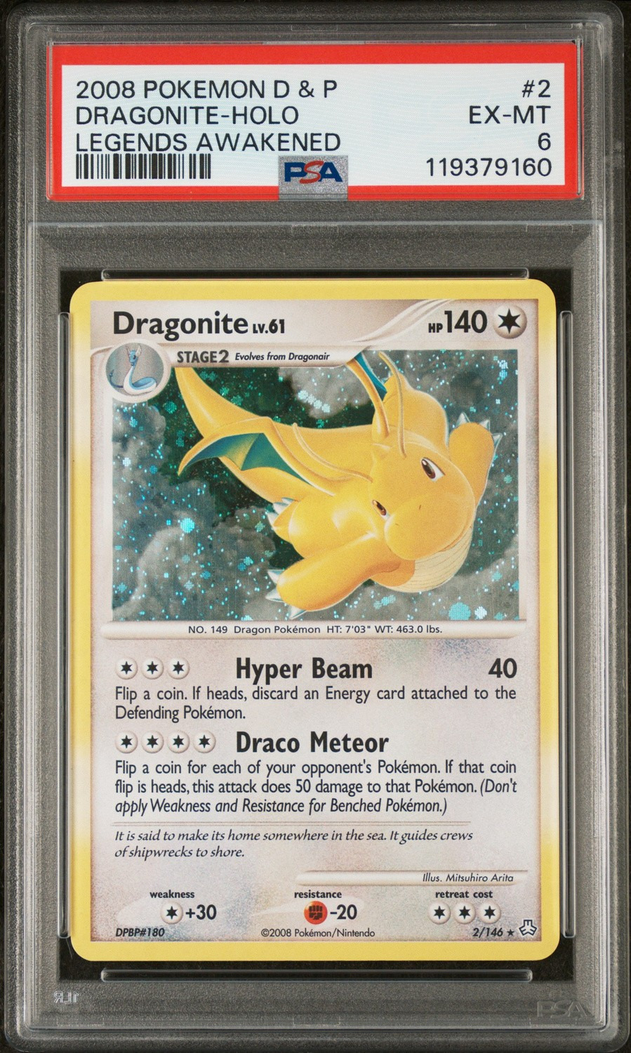 Dragonite