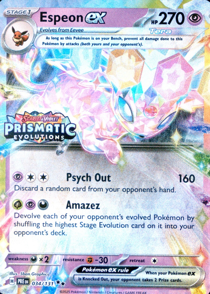 Holo · Box Exclusive Surprise
