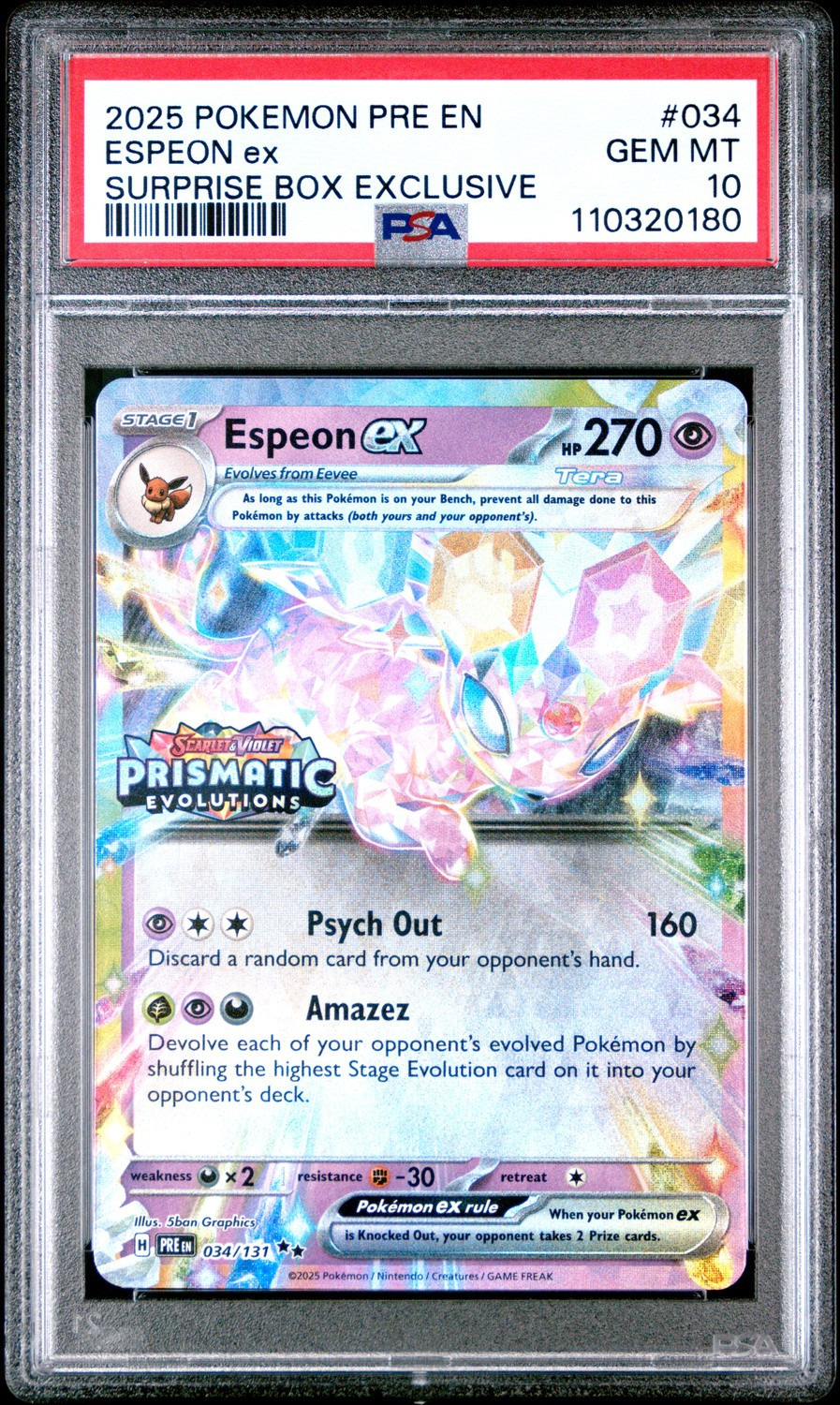 ESPEON ex