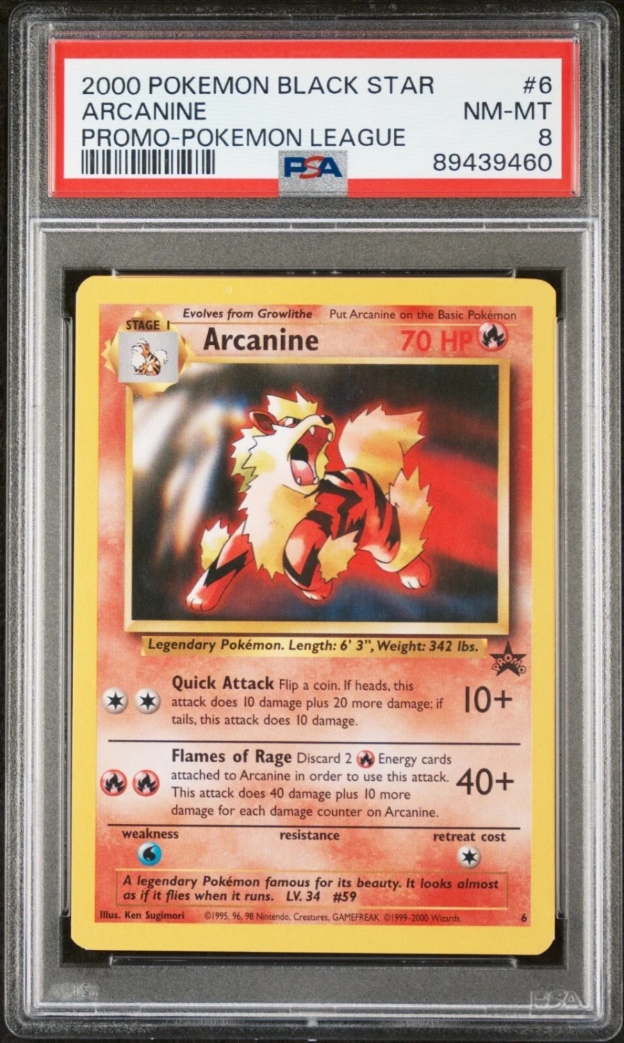 Arcanine