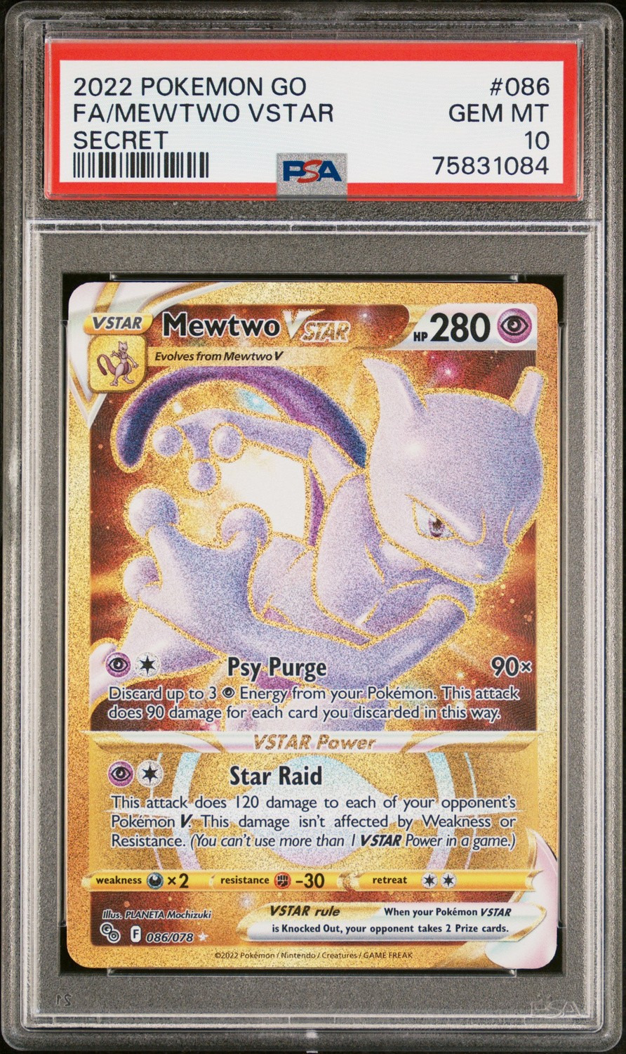 Mewtwo VSTAR