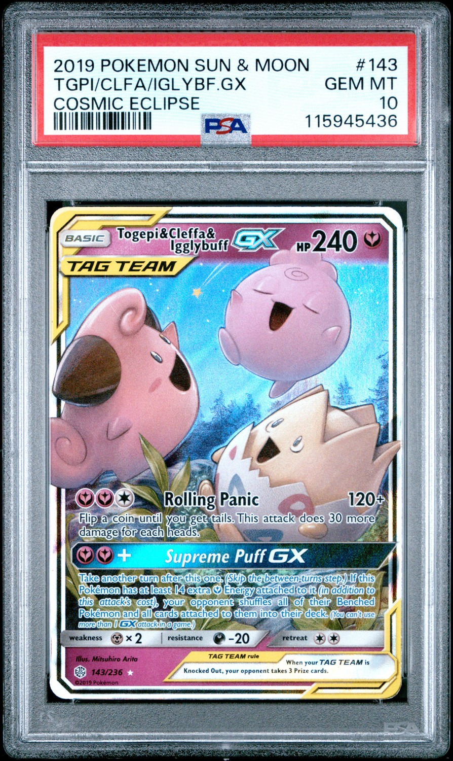 Togepi & Cleffa & Igglybuff GX
