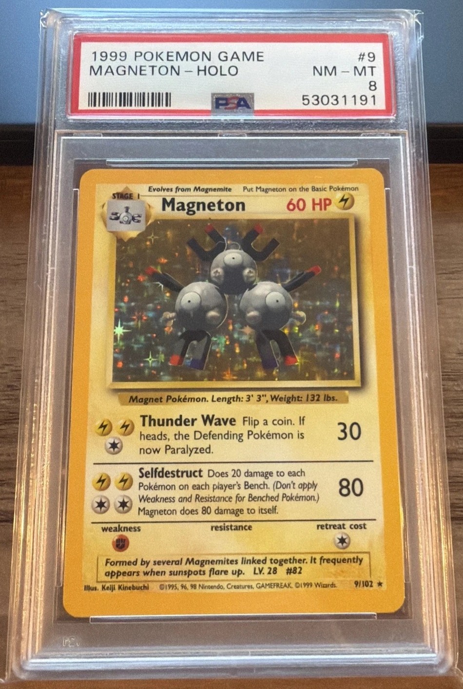 MAGNETON