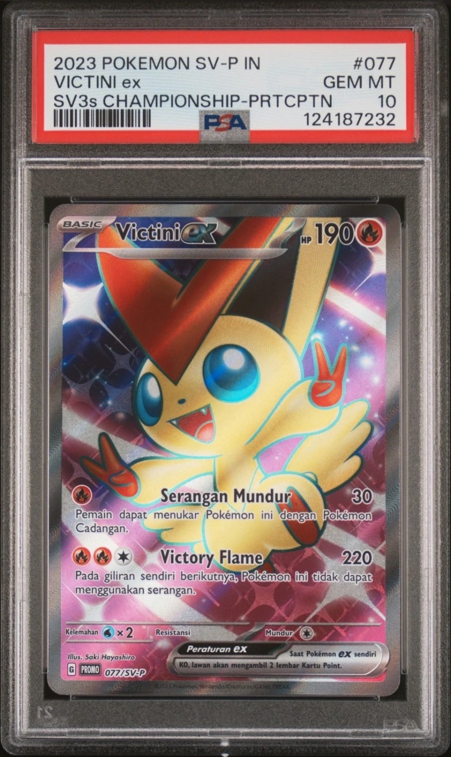 Victini EX P
