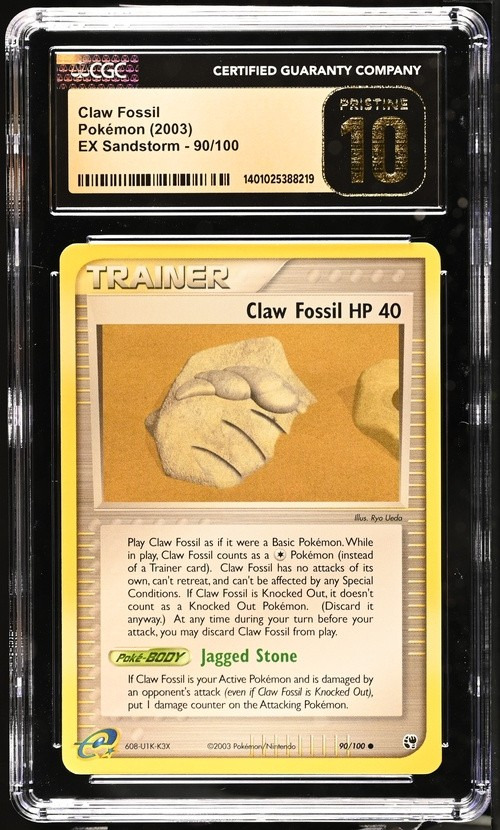 Claw Fossil Hp 40