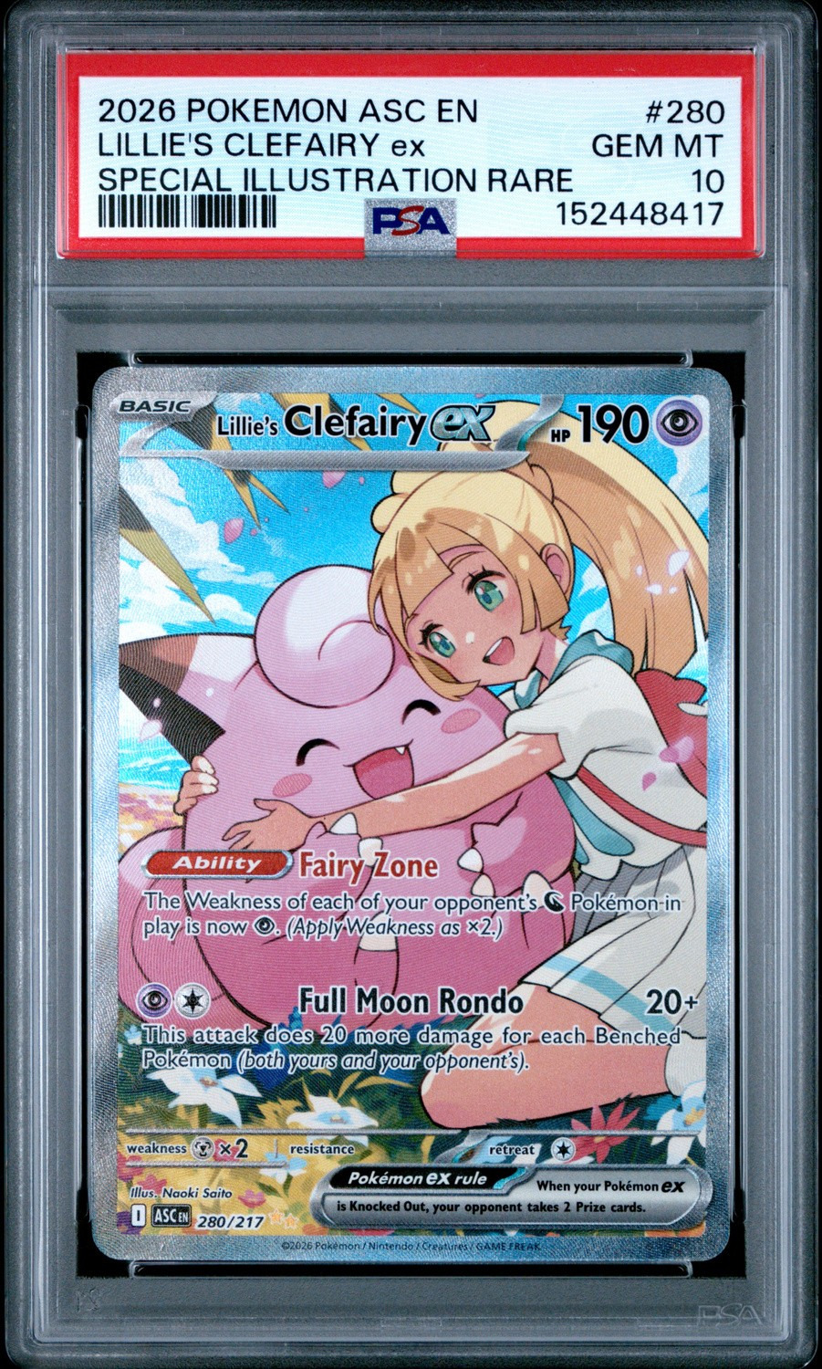 LILLIE'S CLEFAIRY ex