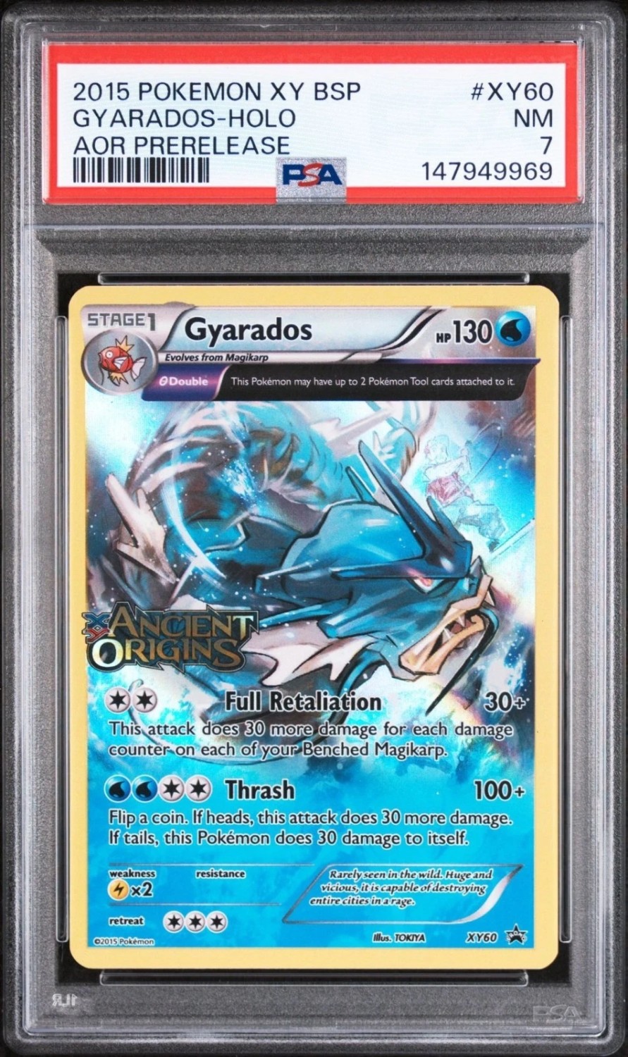 Gyarados