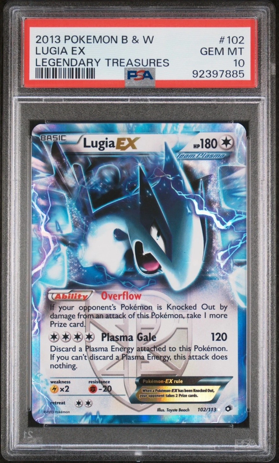 Lugia EX