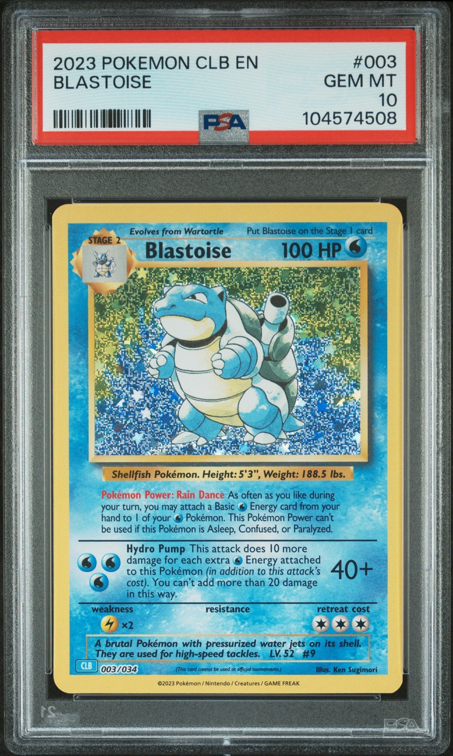 BLASTOISE