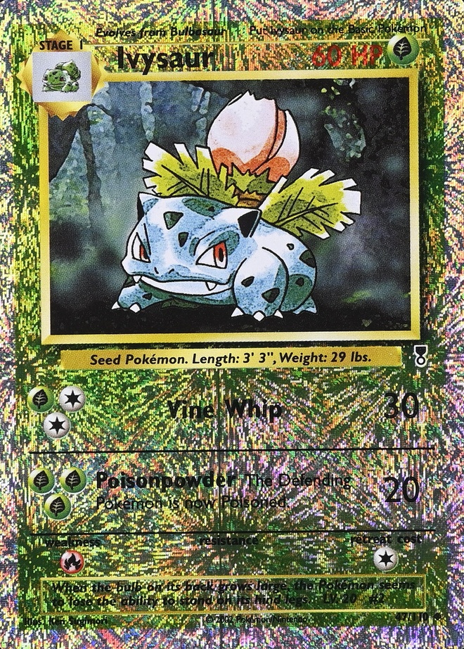 Reverse Holo