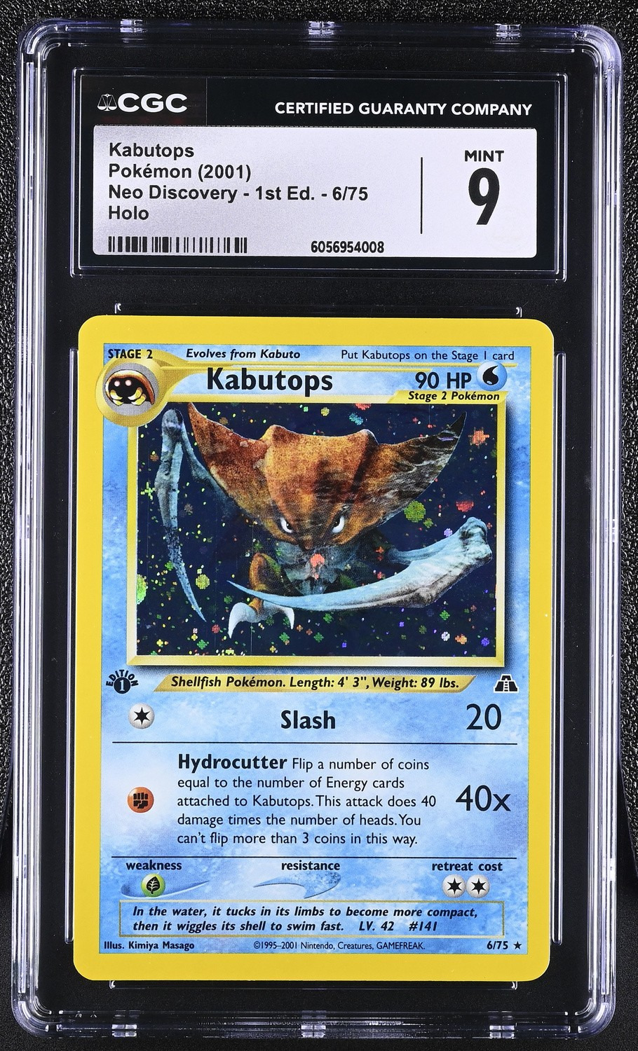 Kabutops