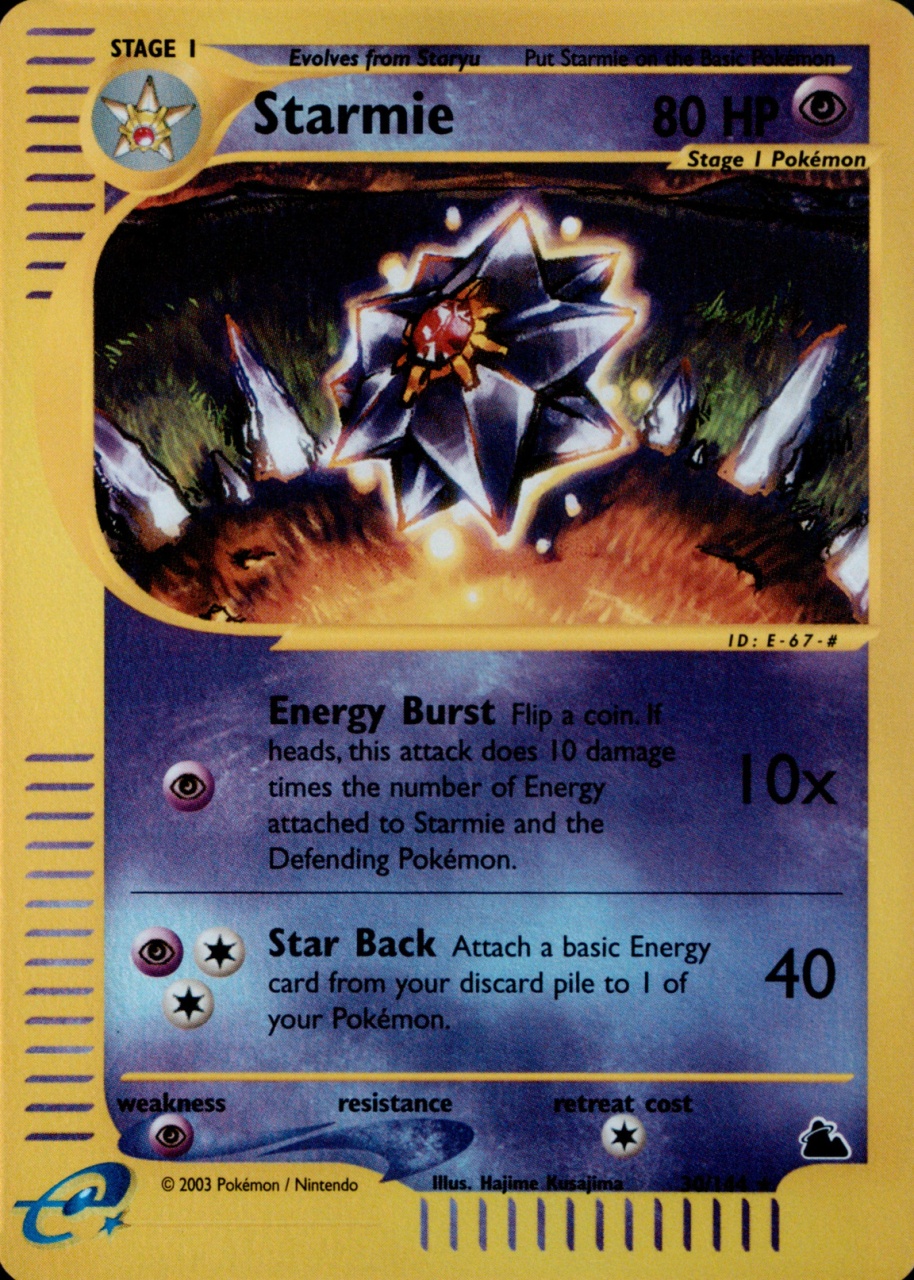 Reverse Holo