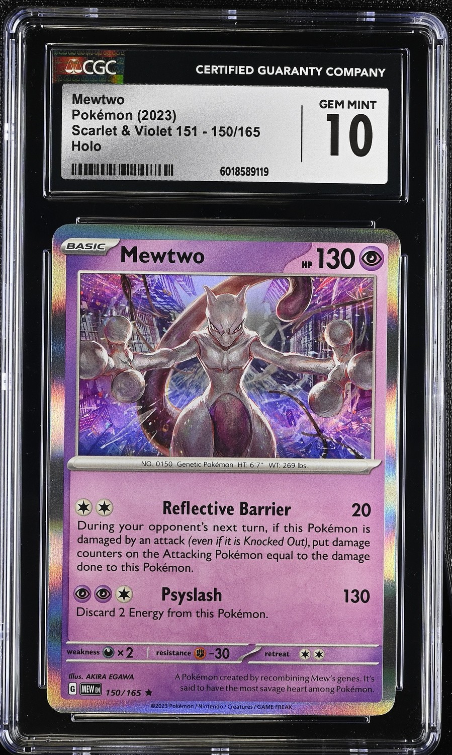 Mewtwo
