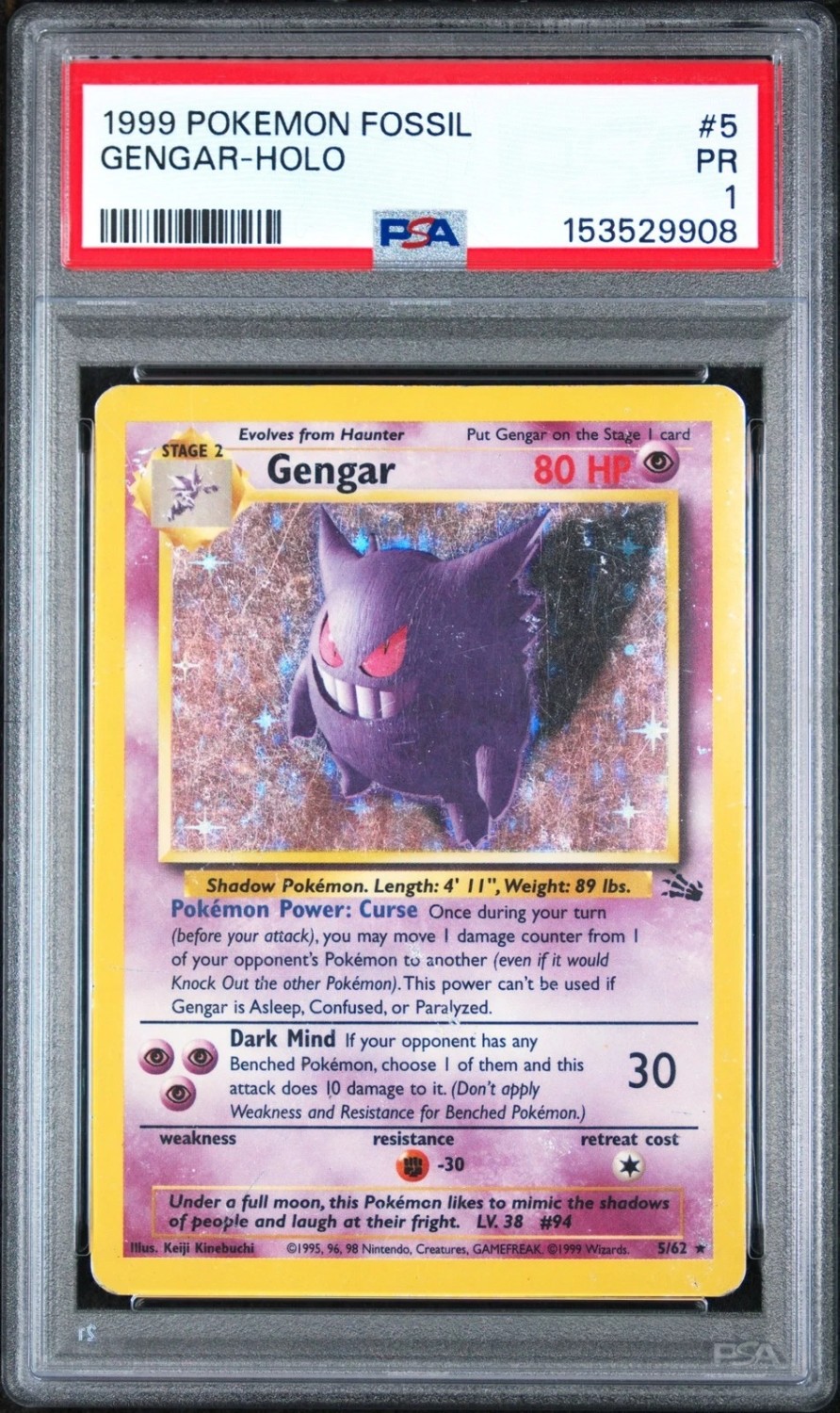 Gengar