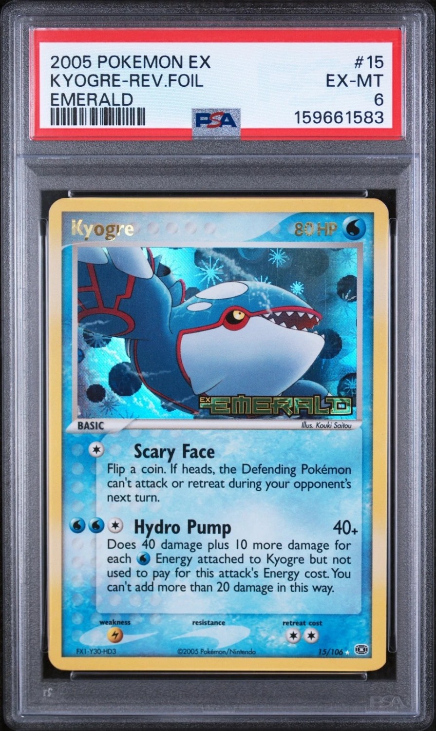 KYOGRE-REV.FOIL