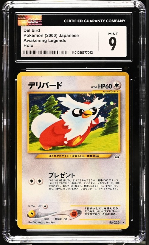 Delibird