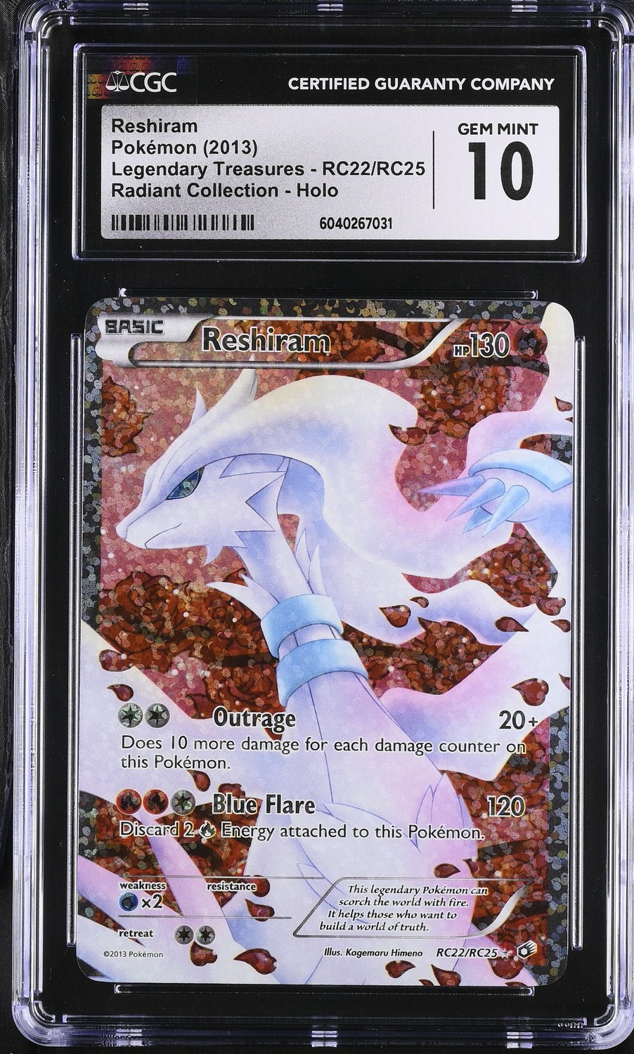 Reshiram