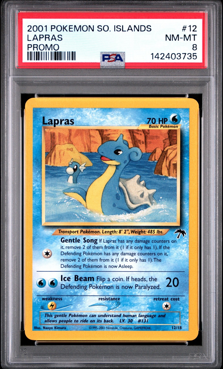 Lapras