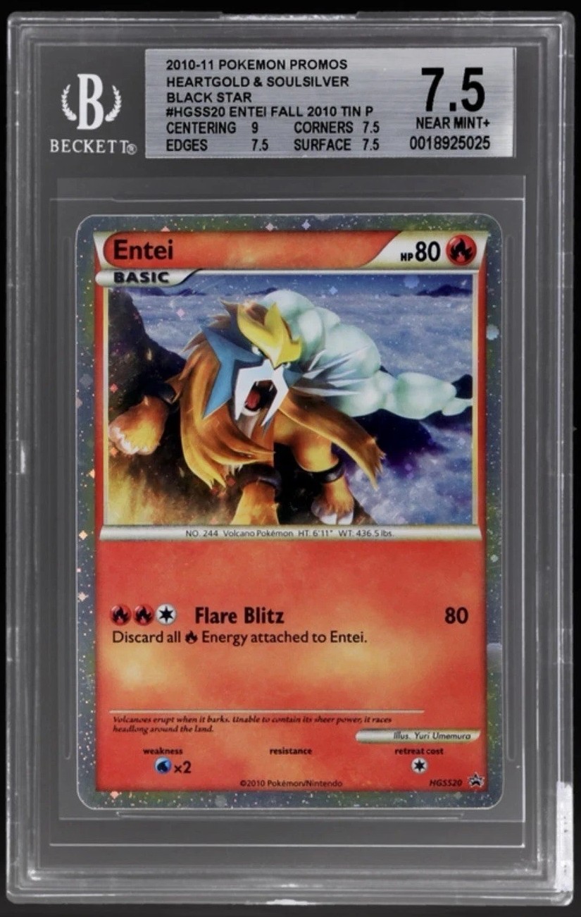 Entei