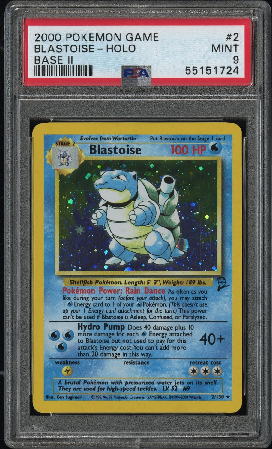 Blastoise