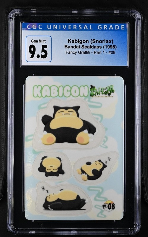 Kabigon