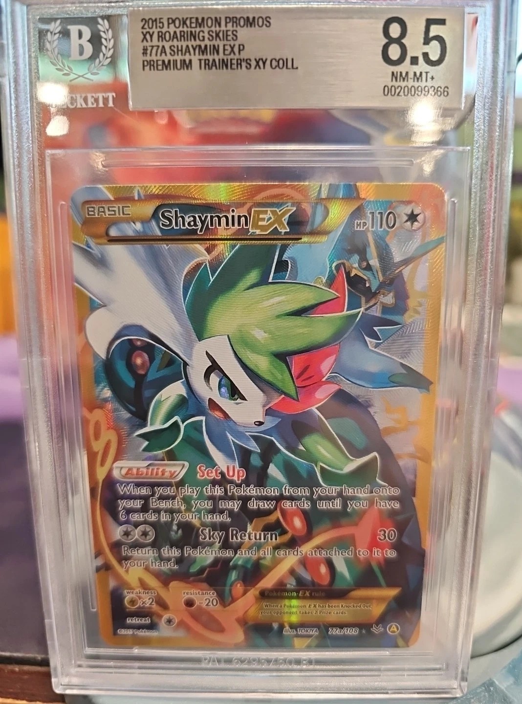 Shaymin EX P/(Yellow A Alternate Art Premium Trainer's XY Collection Exclusive)
