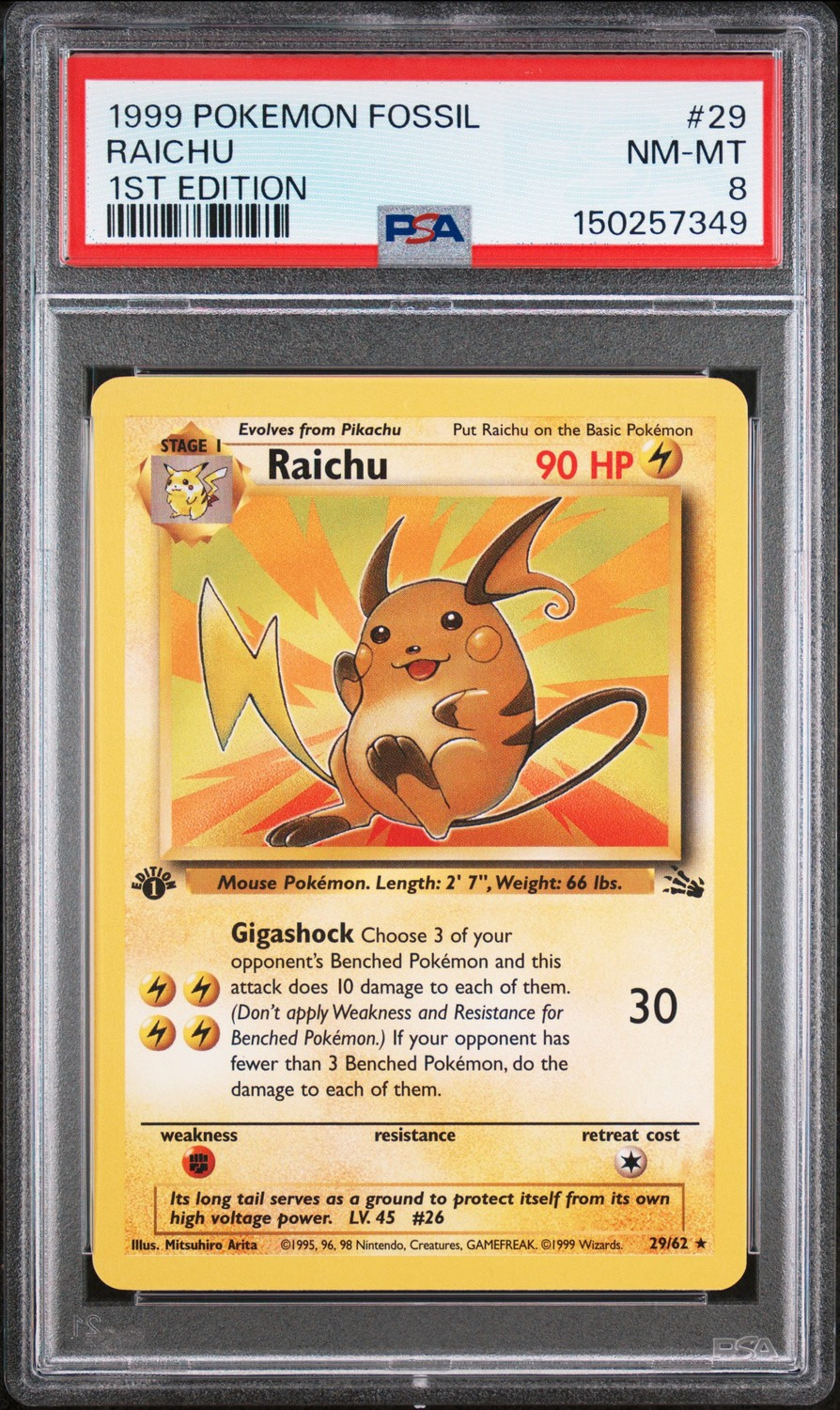 Raichu