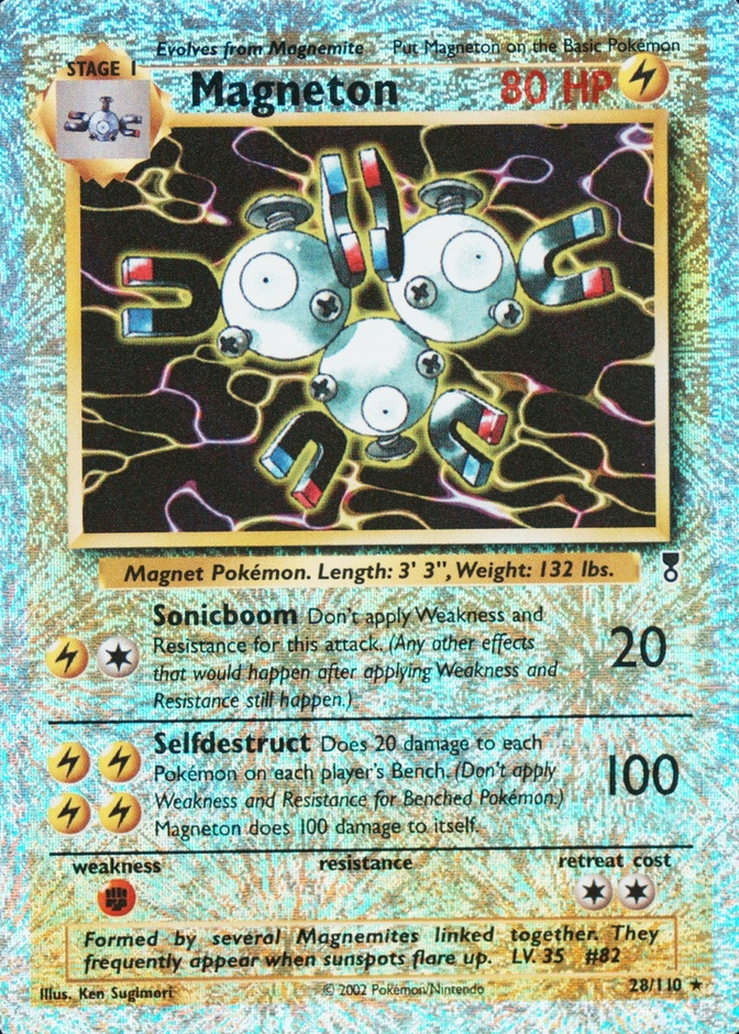 Reverse Holo