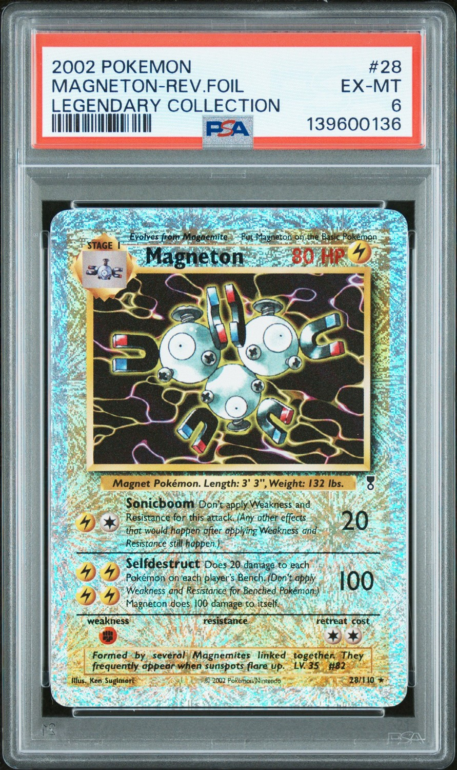 MAGNETON