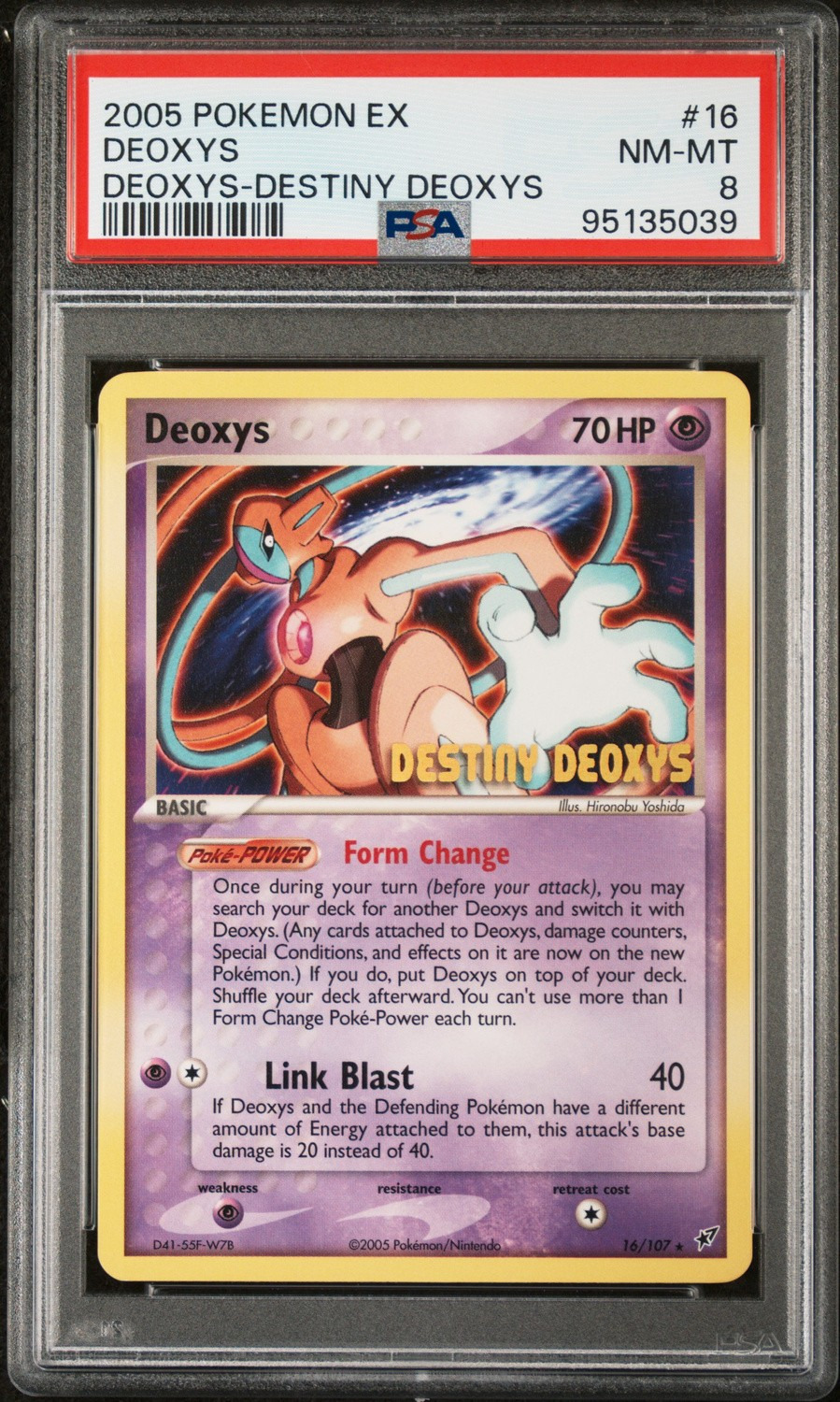 Deoxys