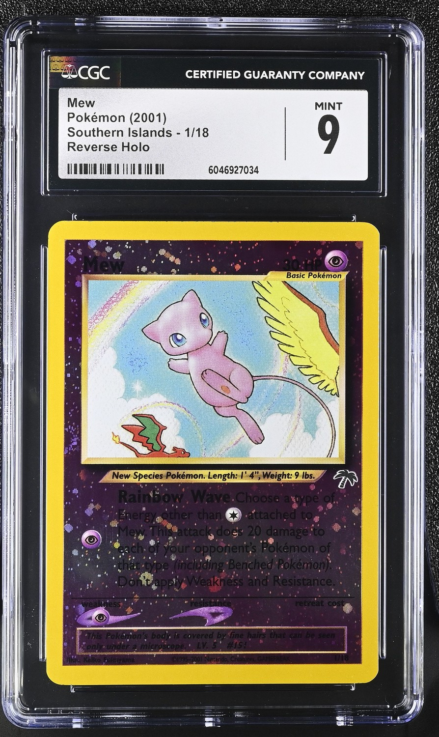 Mew